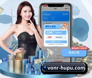 虎扑 APP（CBA）